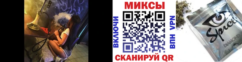 Купить где  Белинский  БУТИРАТ Butirat 