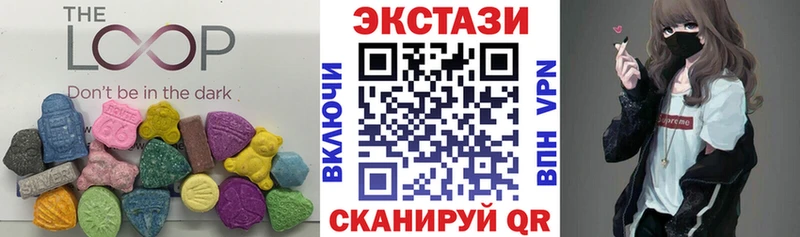 Купить  Белинский  Экстази VHQ 