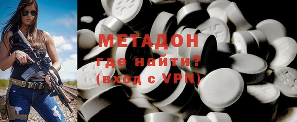 ешки Горняк