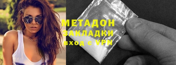 мдпв Горнозаводск