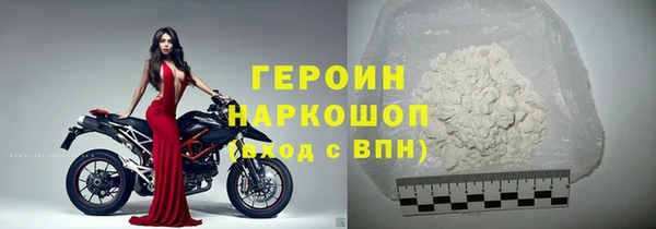 мдпв Горнозаводск