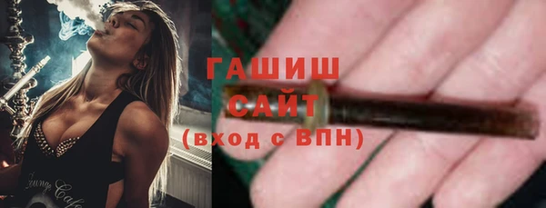 ешки Горняк