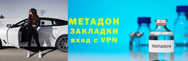 ешки Горняк