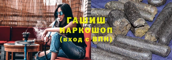 мдпв Горнозаводск
