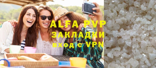 мдпв Горнозаводск