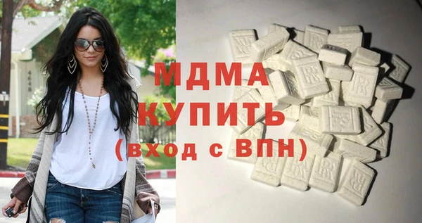 скорость mdpv Горно-Алтайск