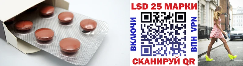 Купить где  Белинский  ЛСД экстази ecstasy 