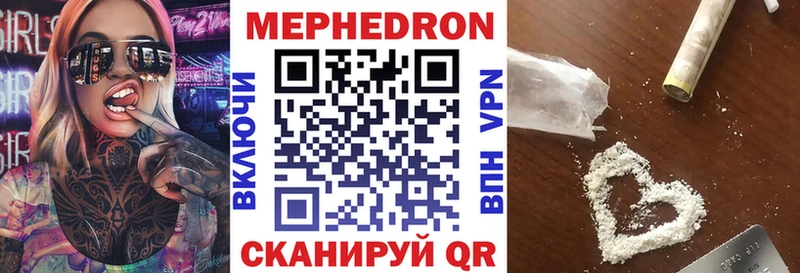 Купить  Белинский  МЕФ VHQ 